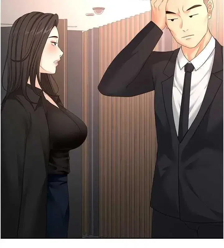 第156話
