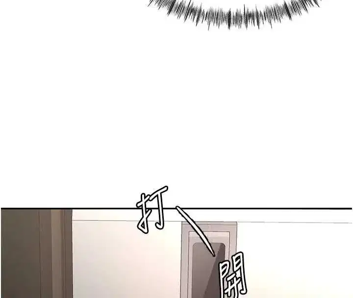 第156話