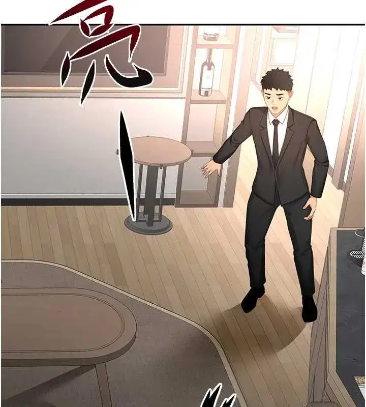 第156話