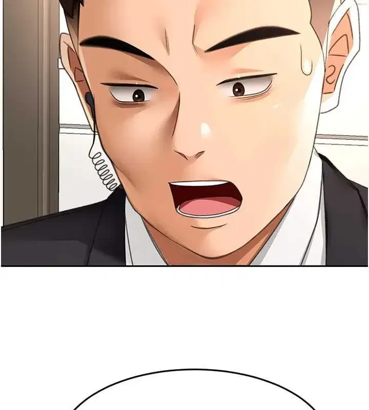 第156話