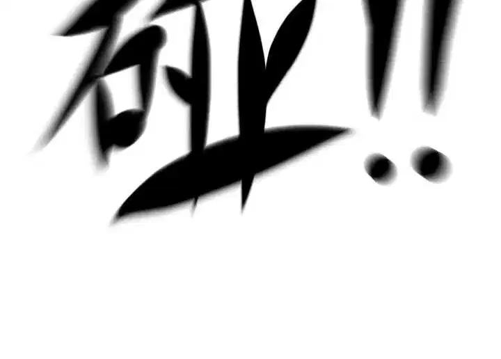 第156話