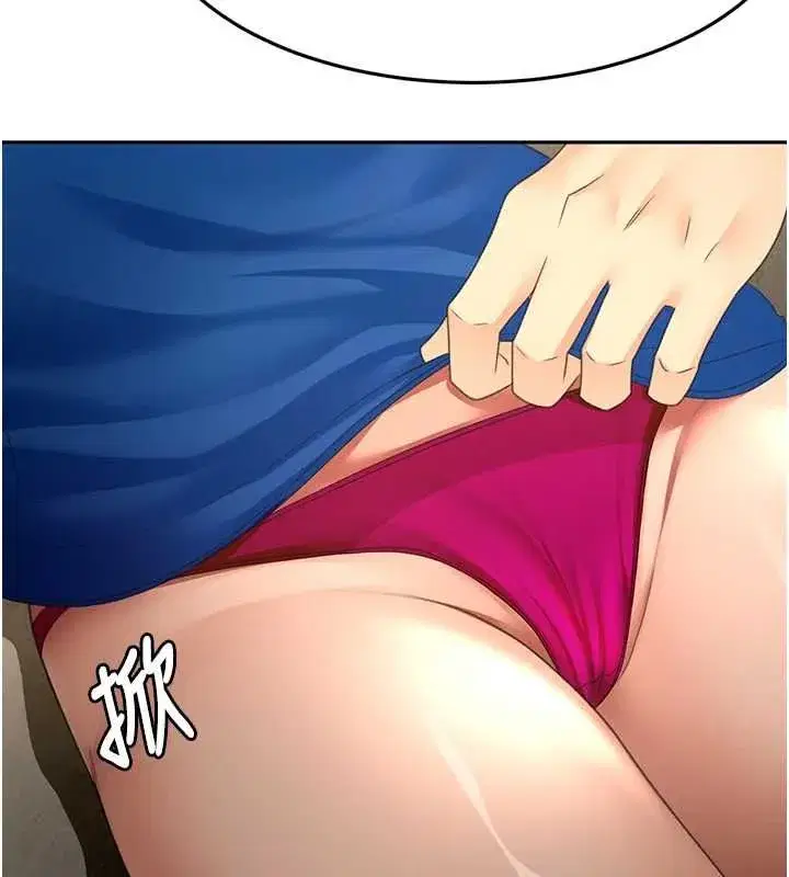第156話