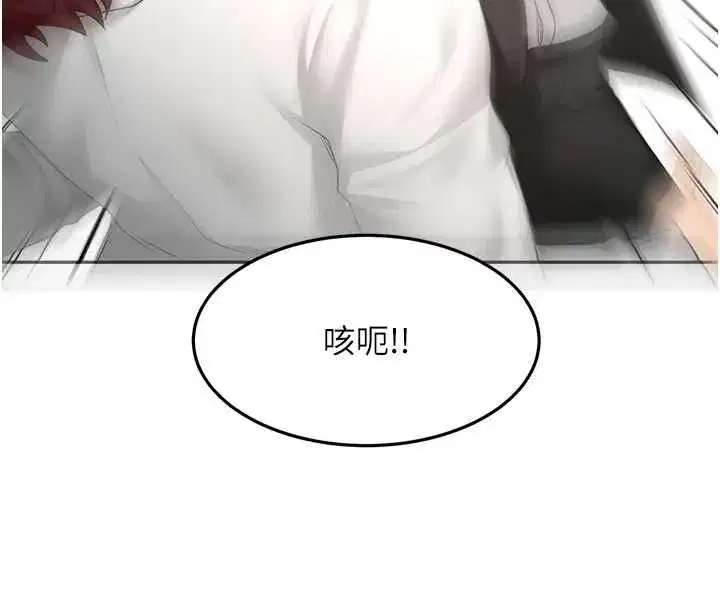 第156話
