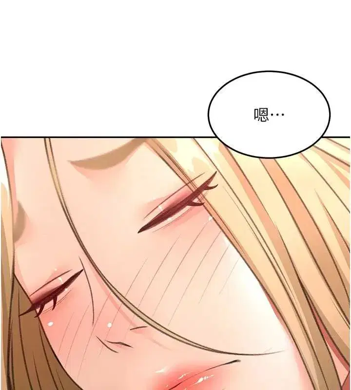 第156話