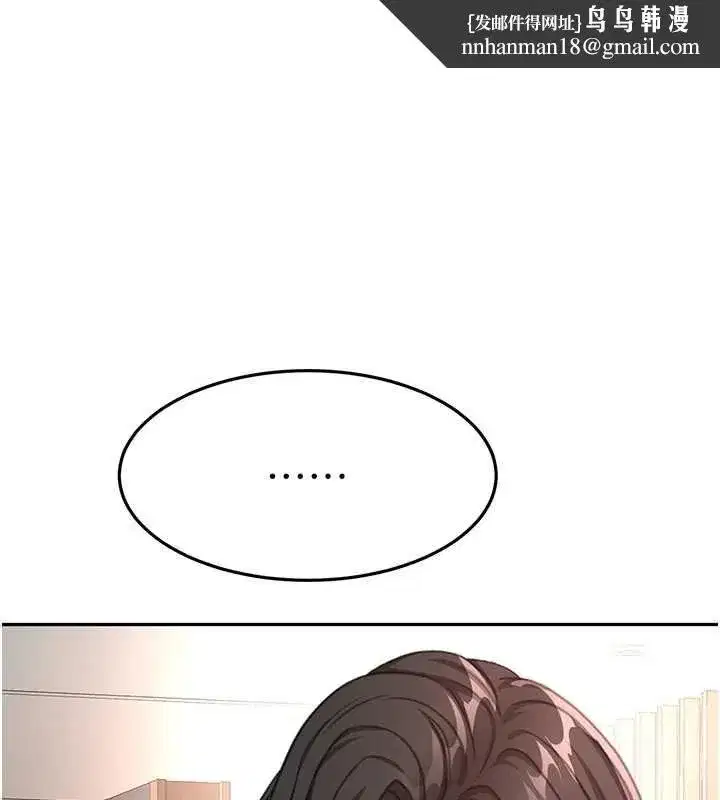 第157話