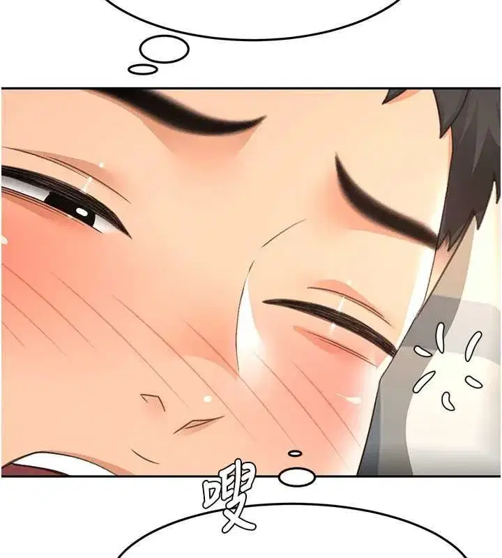 第157話