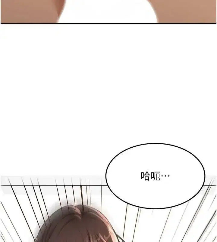 第157話
