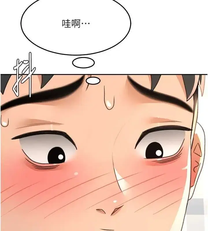 第157話