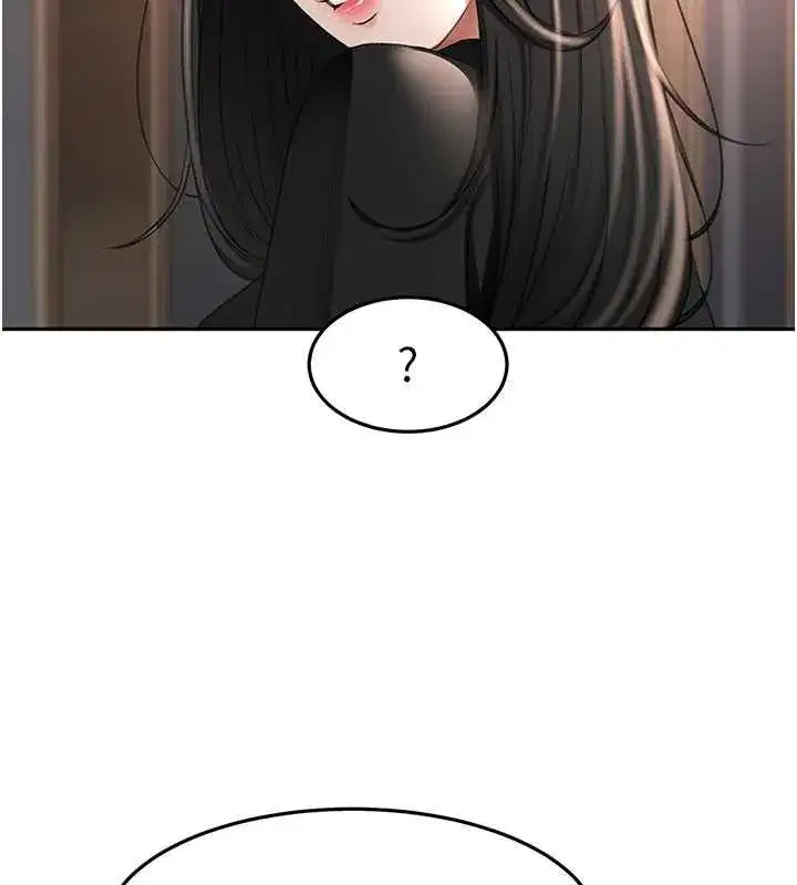 第157話