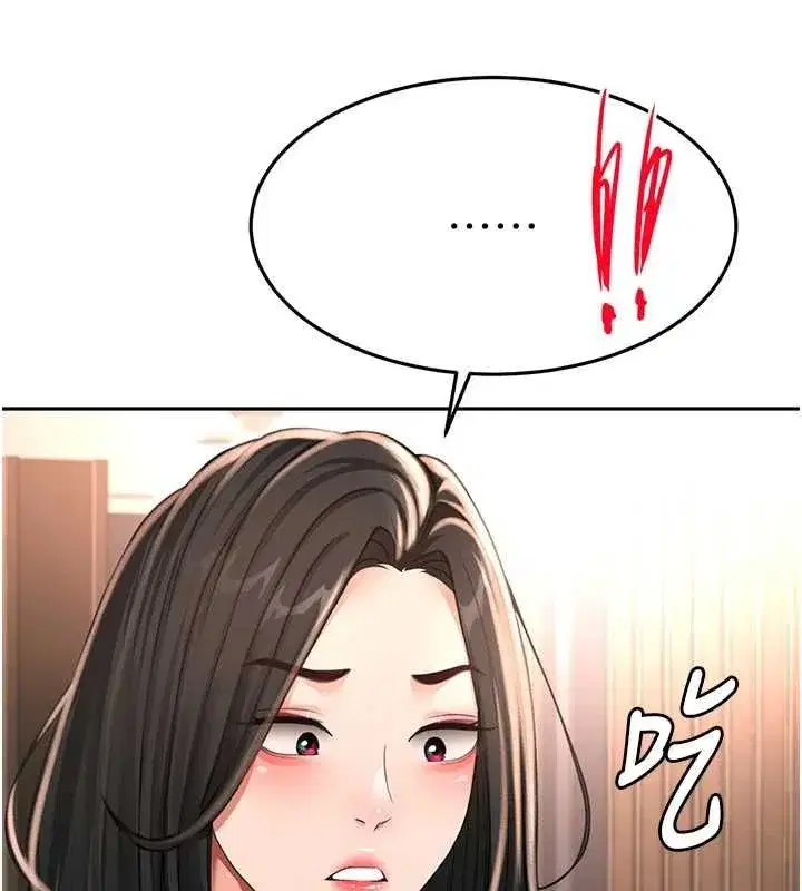 第157話