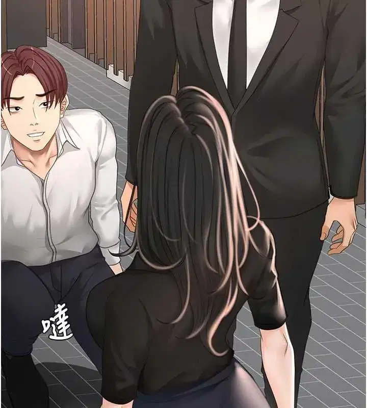 第157話