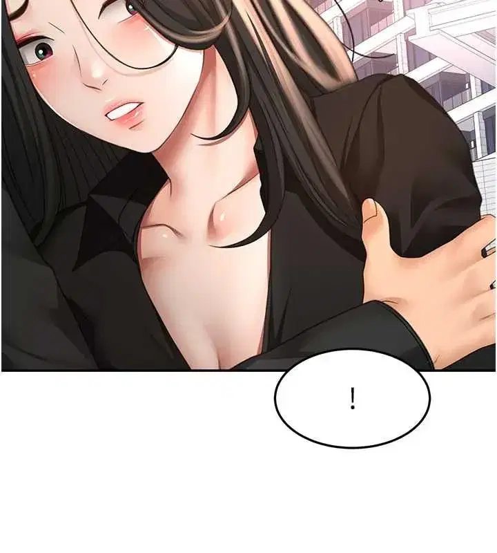 第157話