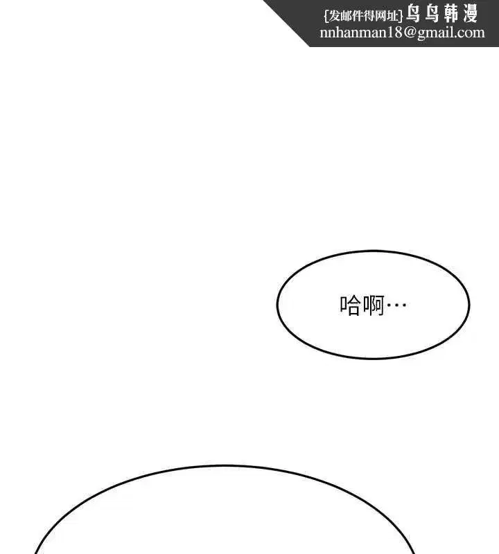 第158話
