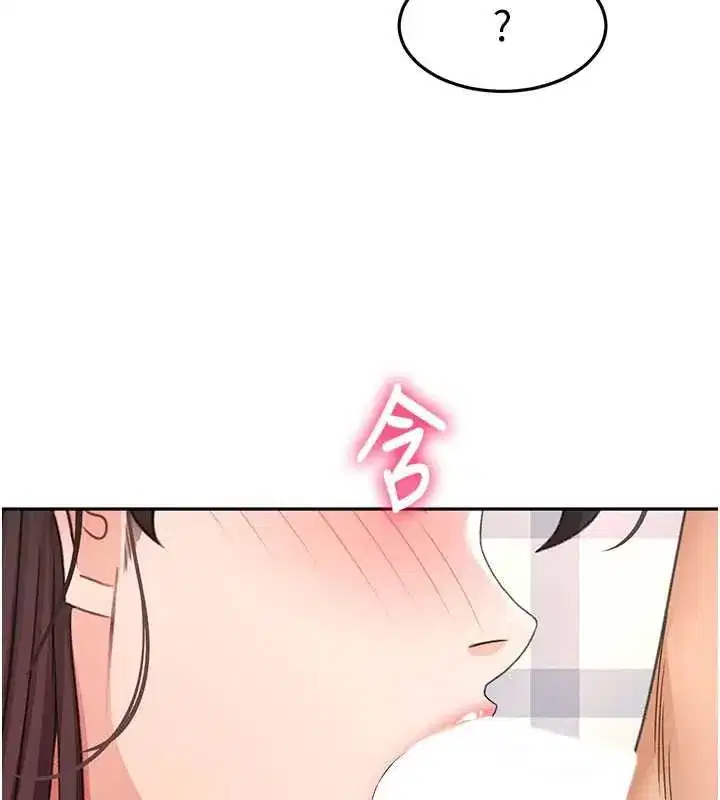 第158話