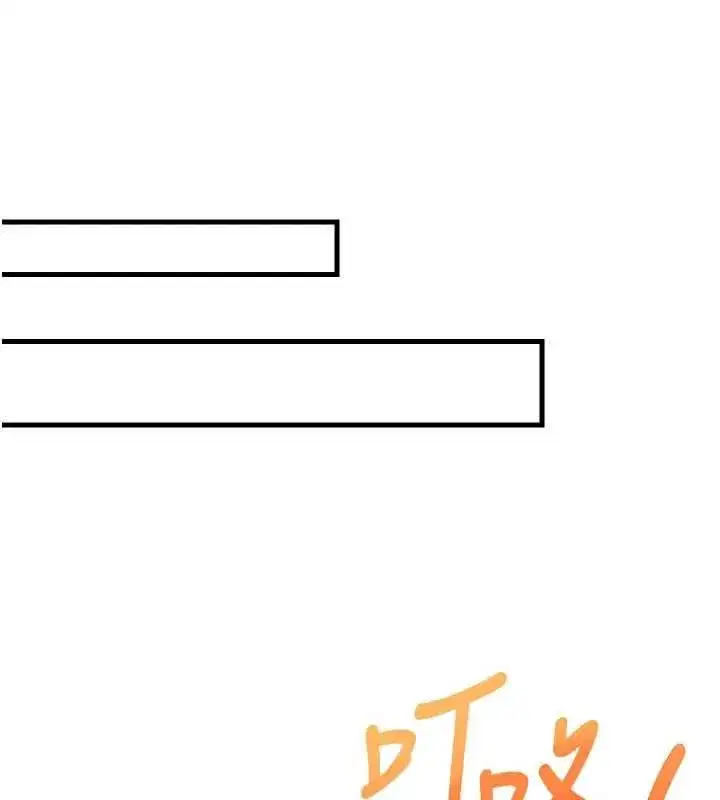 第158話