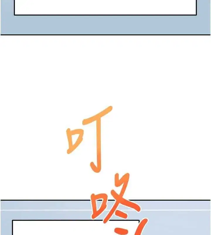 第158話