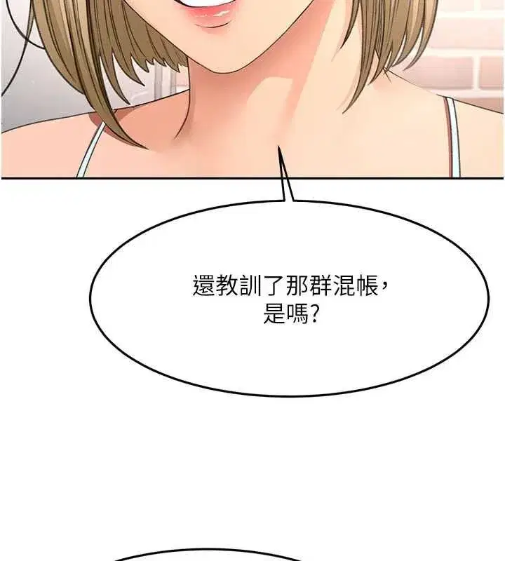 第158話