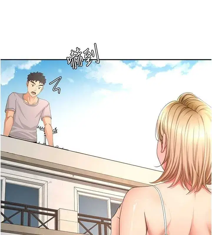 第158話