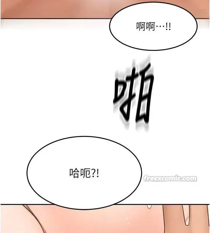 第158話