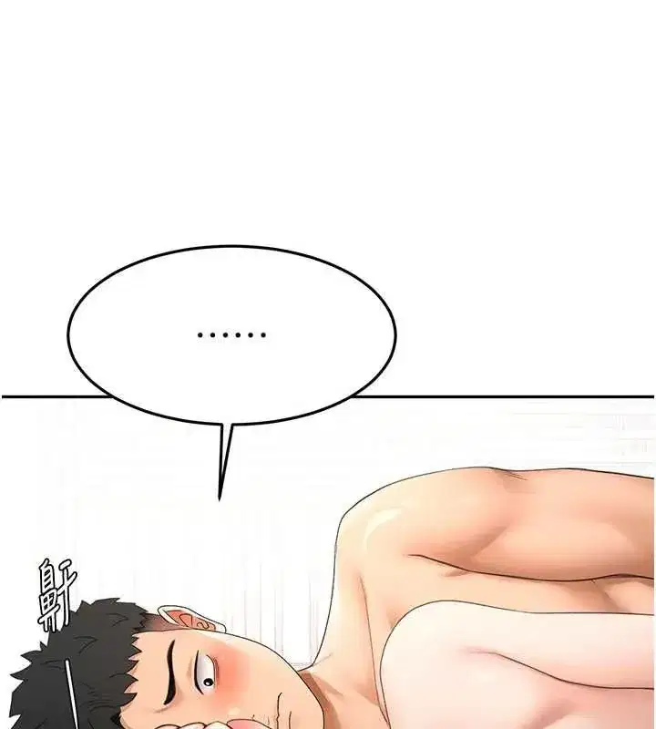 第158話