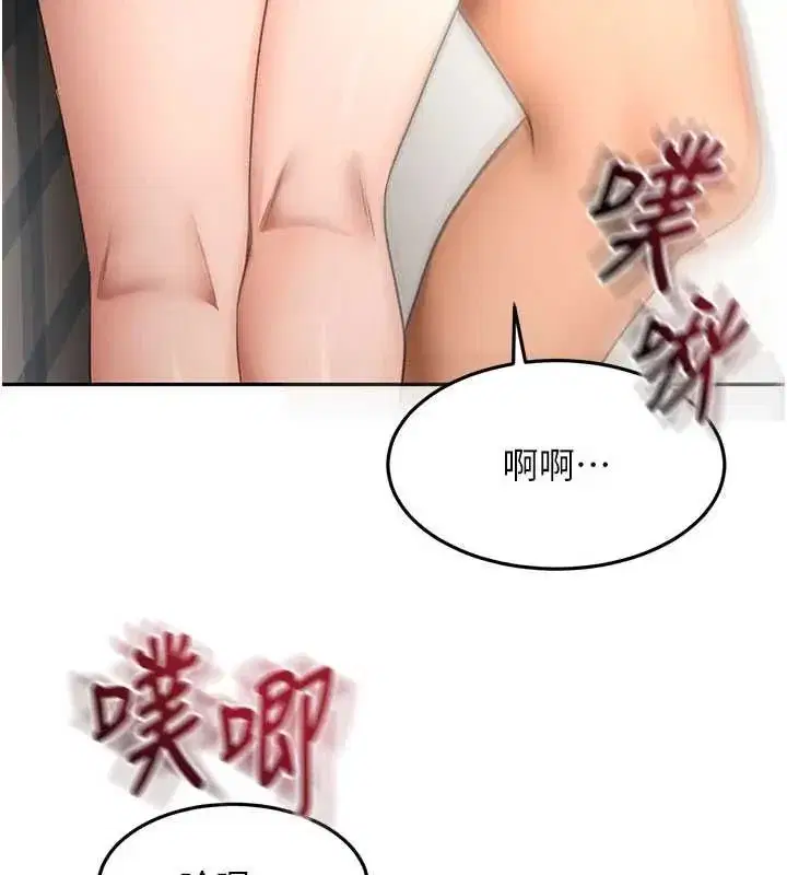 第158話