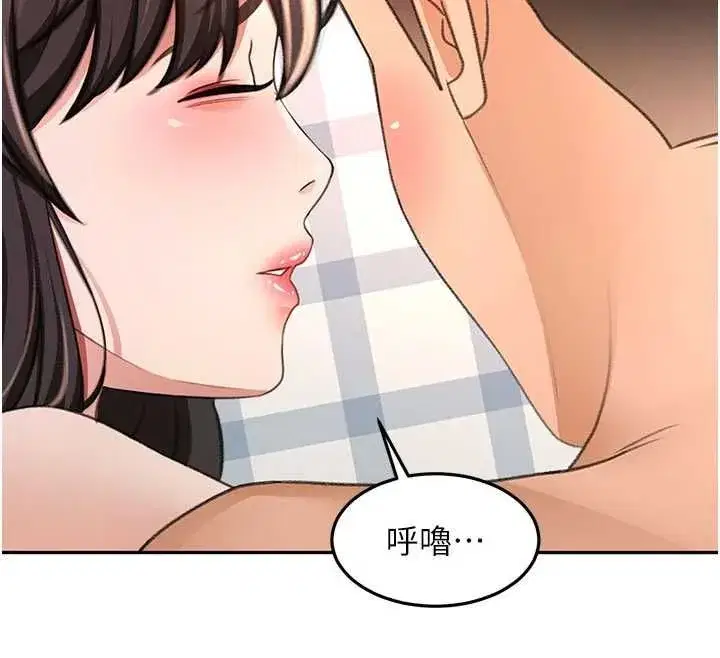 第158話