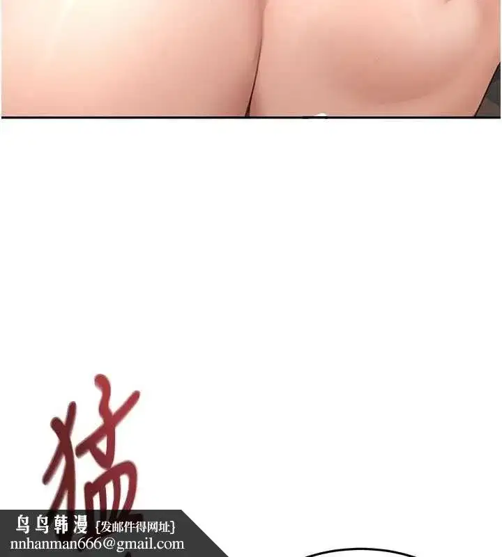 第158話