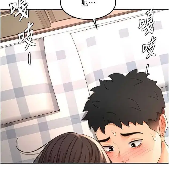 第158話