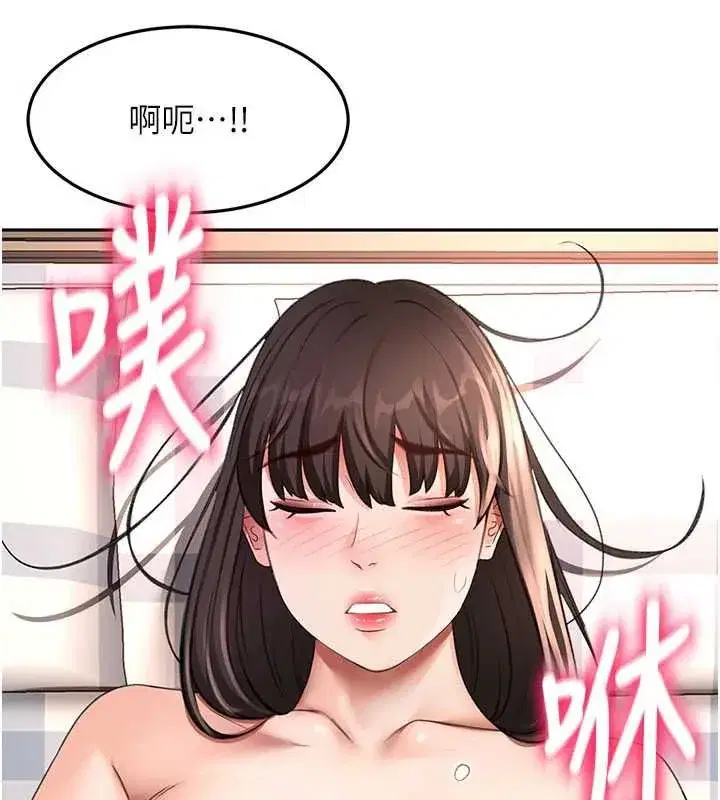 第158話