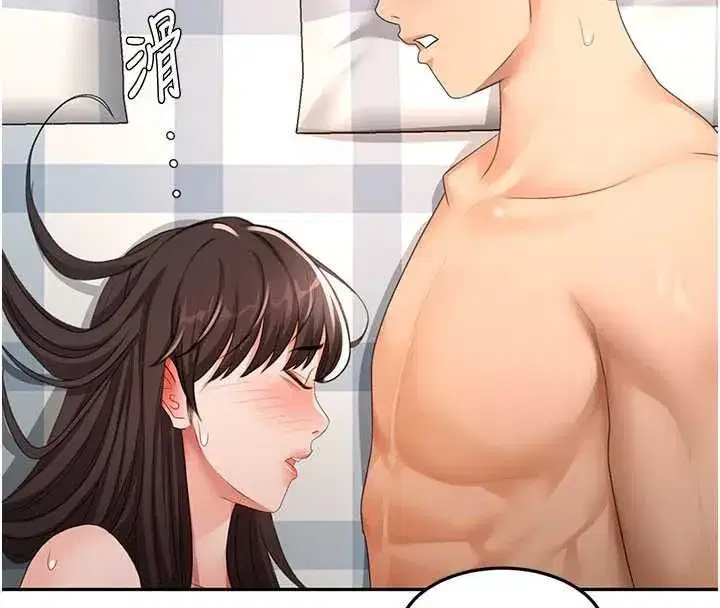 第158話