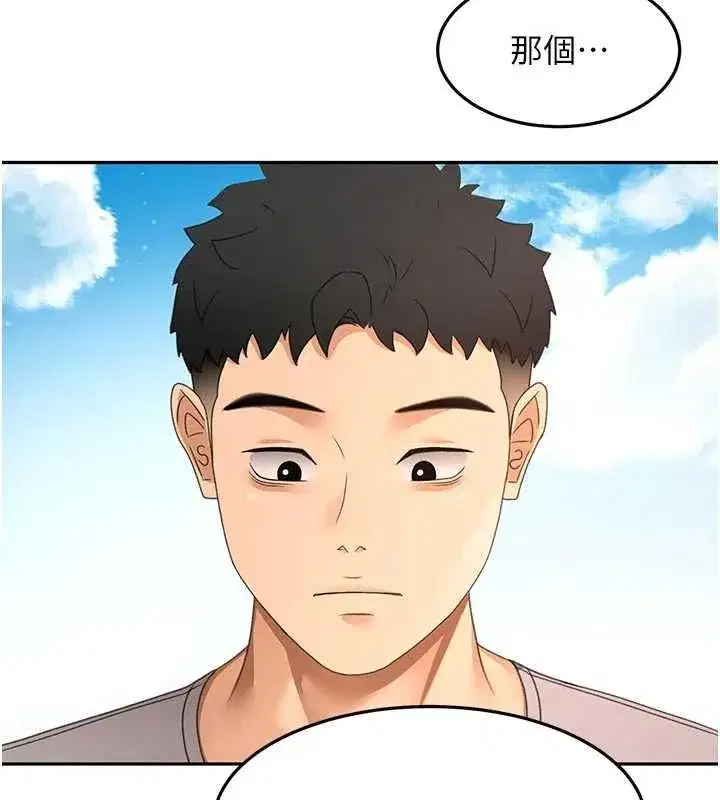第159話