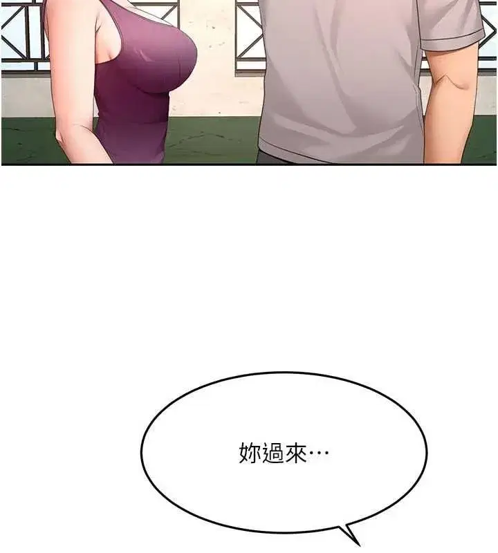 第159話