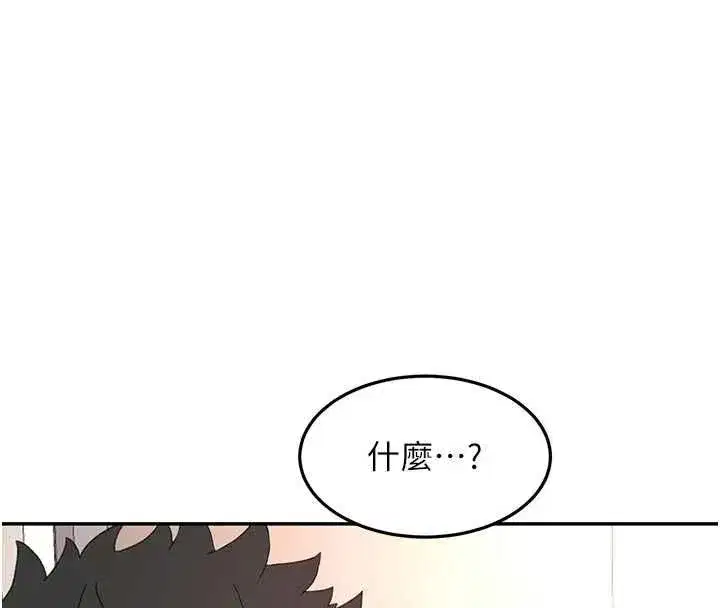 第159話
