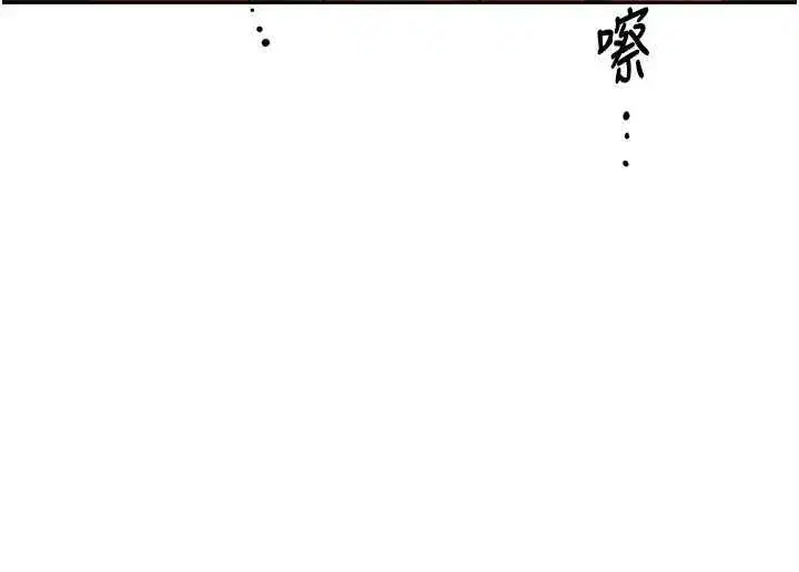 第159話
