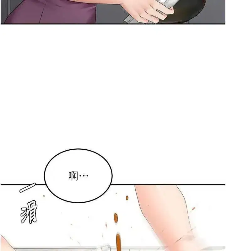 第159話
