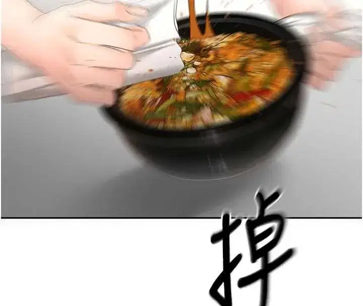 第159話
