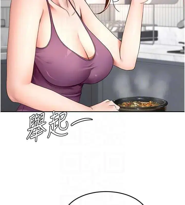第159話