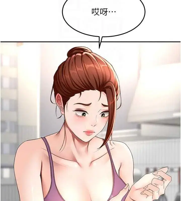 第159話