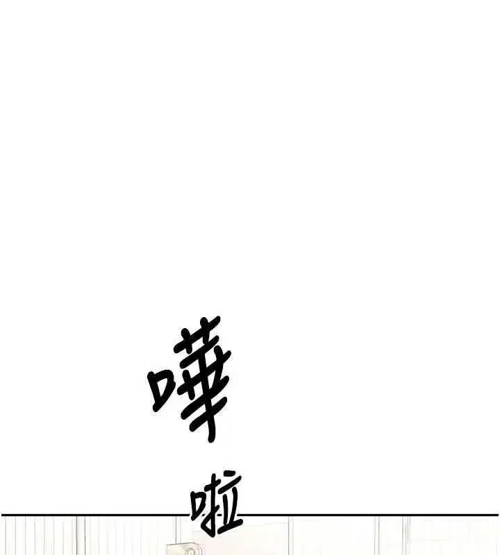 第159話