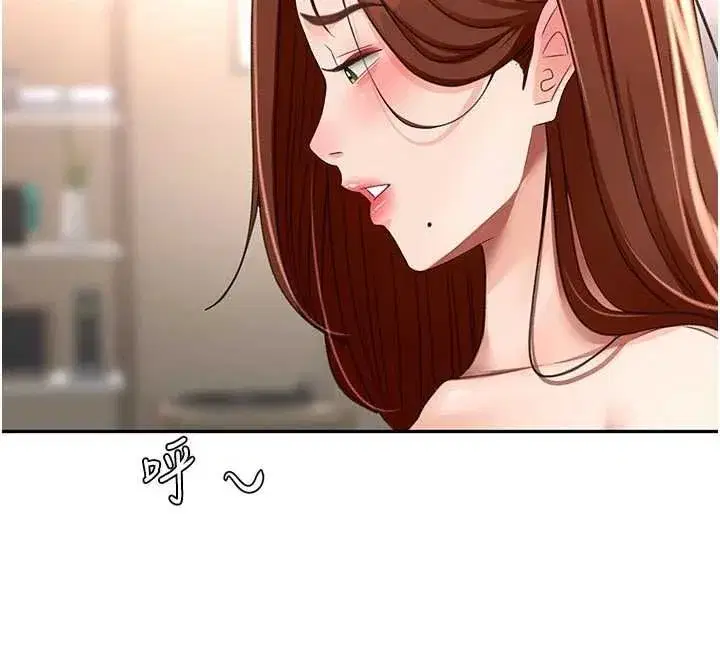 第159話