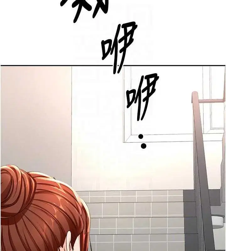 第159話