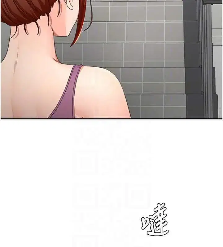 第159話
