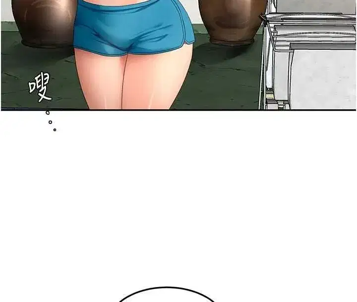 第159話
