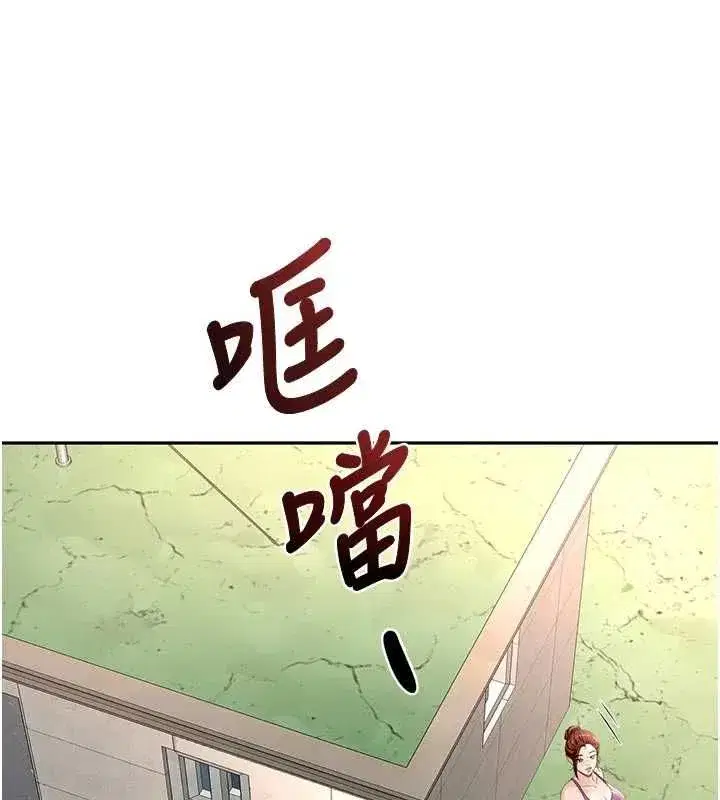 第159話