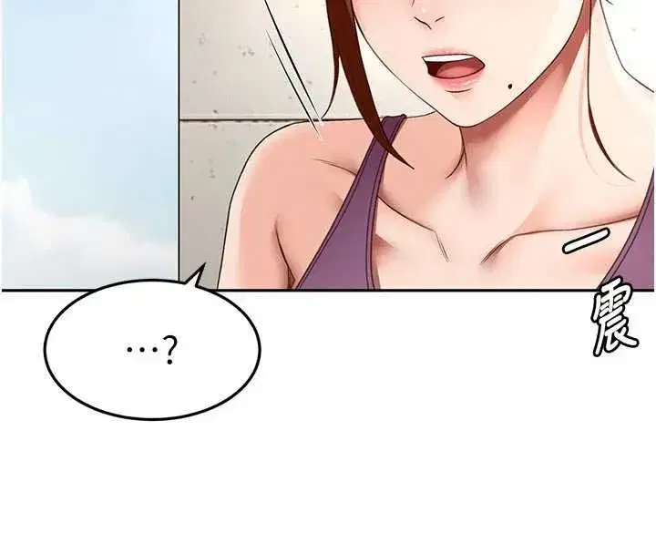 第159話
