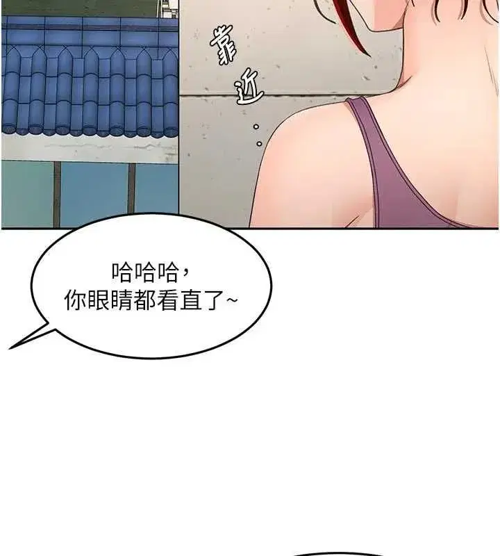 第159話