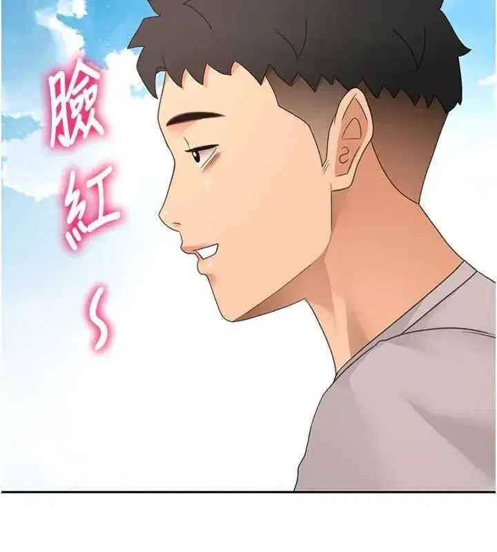 第159話