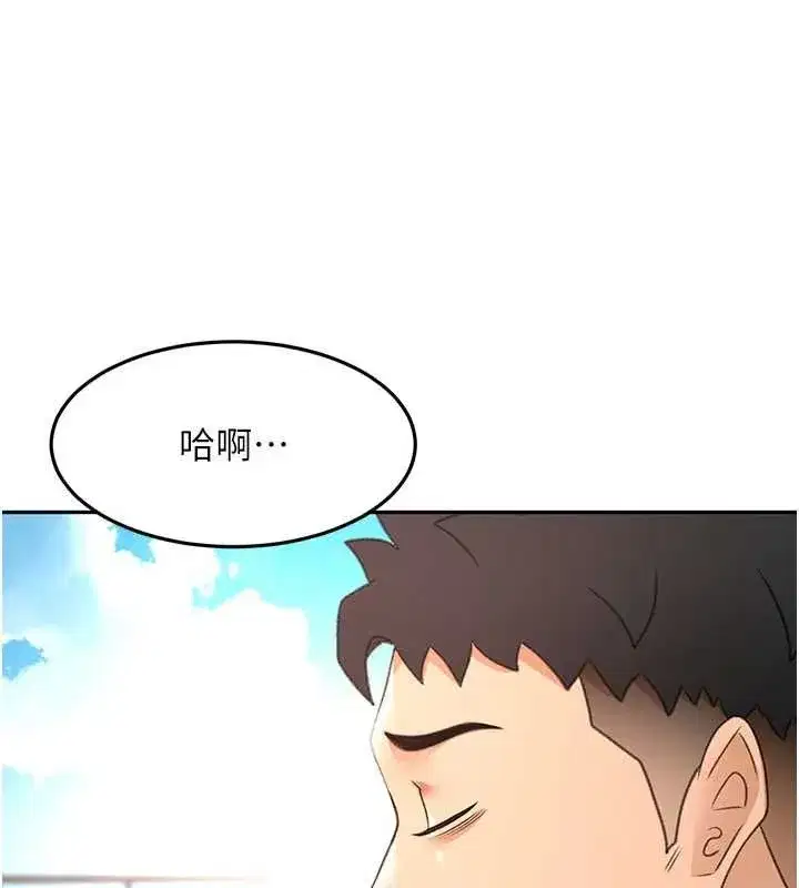 第159話
