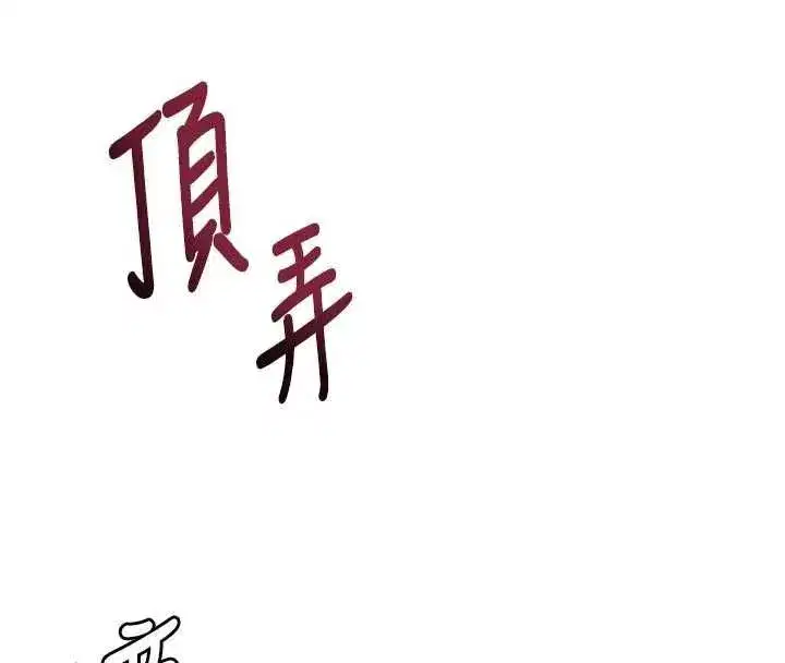第160話