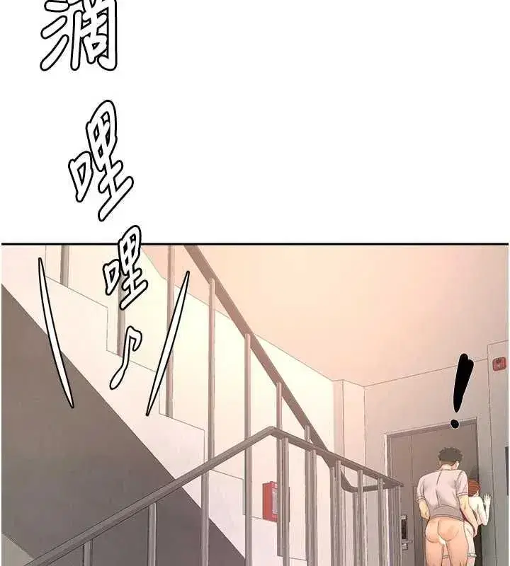 第160話